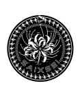 Project SAIXSEI
