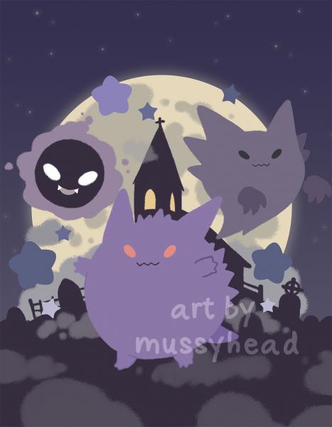 Ghost PKMN 8.5 x 11 Print picture