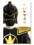 Black Dino Thunder Ranger//Abareblack