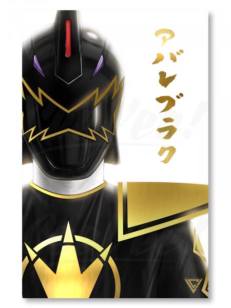 Black Dino Thunder Ranger//Abareblack picture