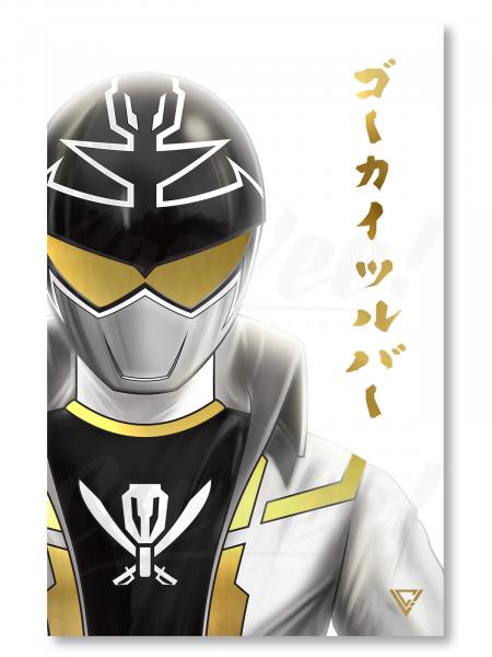 Super Megaforce Silver //Gokai Silver