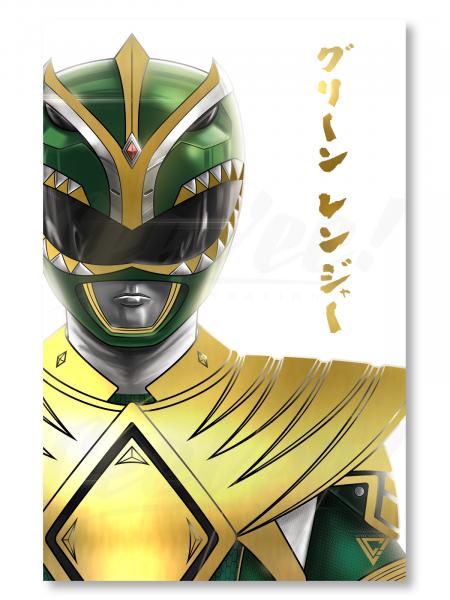 BITS Green Ranger picture