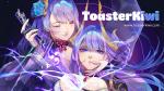 ToasterKiwi