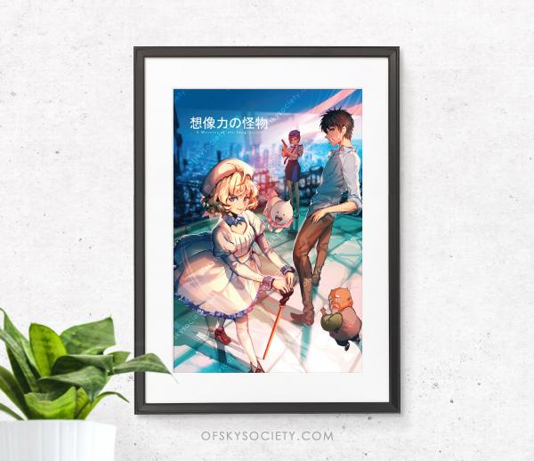 Art Prints - Shonen Part 3 picture