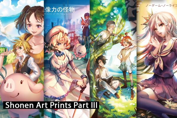 Art Prints - Shonen Part 3