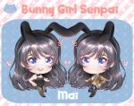 Rascal Does Not Dream Of Bunny Girl Senpai Mai Charm