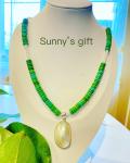 Sunny&rsquo;s gift