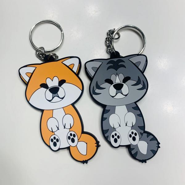 Japanese Akita Inu PVC Rubber Keychain picture