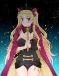 Ereshkigal Fate Grand Order Print (8.5x11)