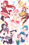 Puella Magi Madoka Magica Holy Quintet Print (11x17)