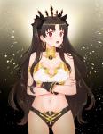 Ishtar Fate Grand Order Print (8.5x11)