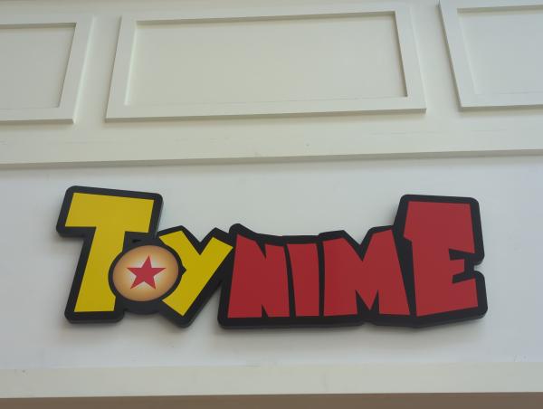 Toynime