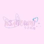 Usanoumi Studio