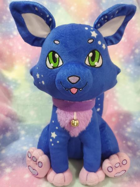 Orion - Planetary Pup Plush picture