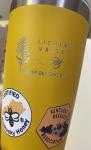 Nectar Tumbler