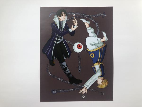 Hunter x Hunter Kurapika Chrollo Art Print picture