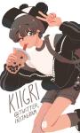 kiigri