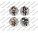 Attack On Titan Button Set (4)