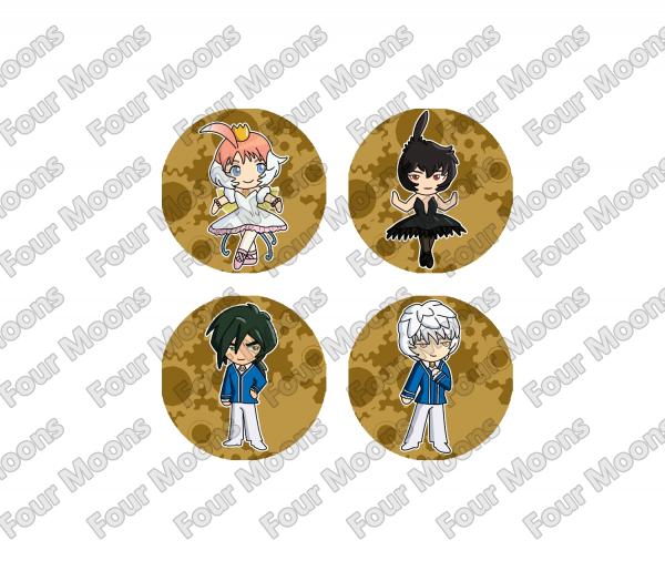 Princess Tutu Button Set (4) picture