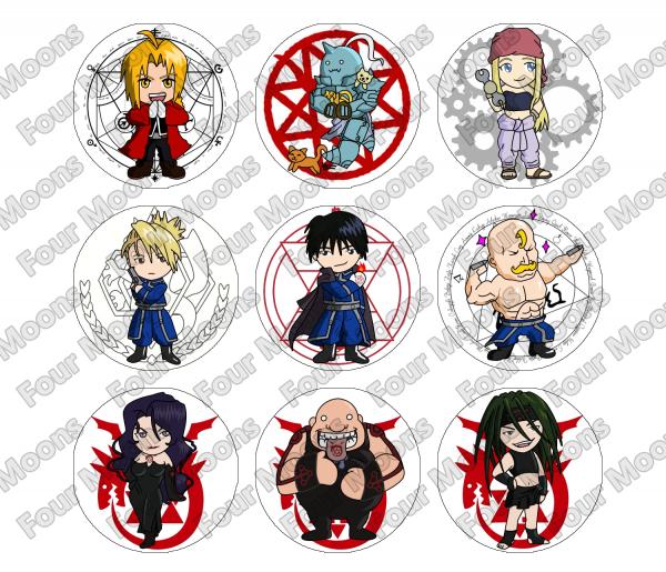 Full Metal Alchemist Button Set (9)