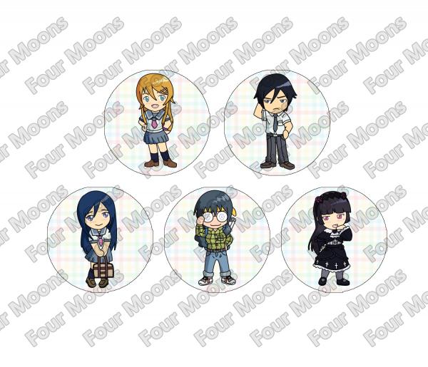 Oreimo (My Little Sister Can't Be This Cute) Button Set (5) picture