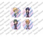 Love Stage Button Set (4)