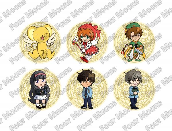 Card Captor Sakura Button Set (6)