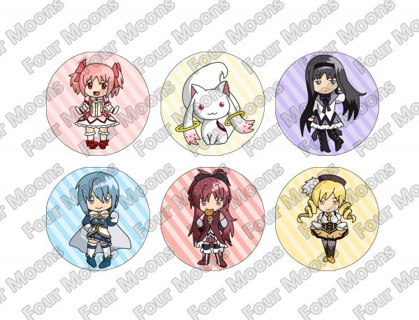 Puella Magi Madoka Magica Button Set (6) picture