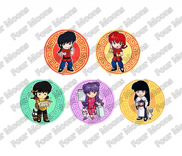 Ranma 1/2 One Half Button set (5)