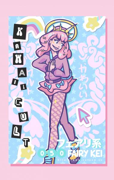 050 // FAIRY KEI picture