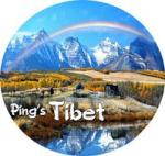 Ping's Tibet