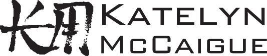 Katelyn McCaigue