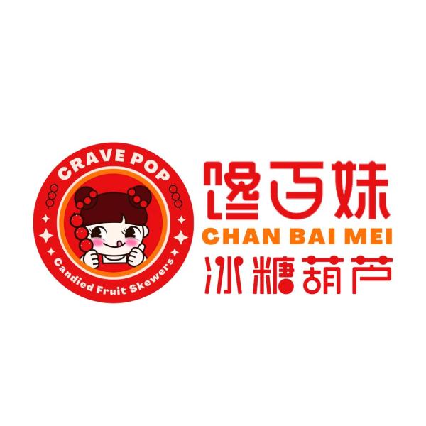 CHAN BAI MEI