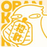 Oban Koban