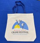 Last year's MVCF Tote