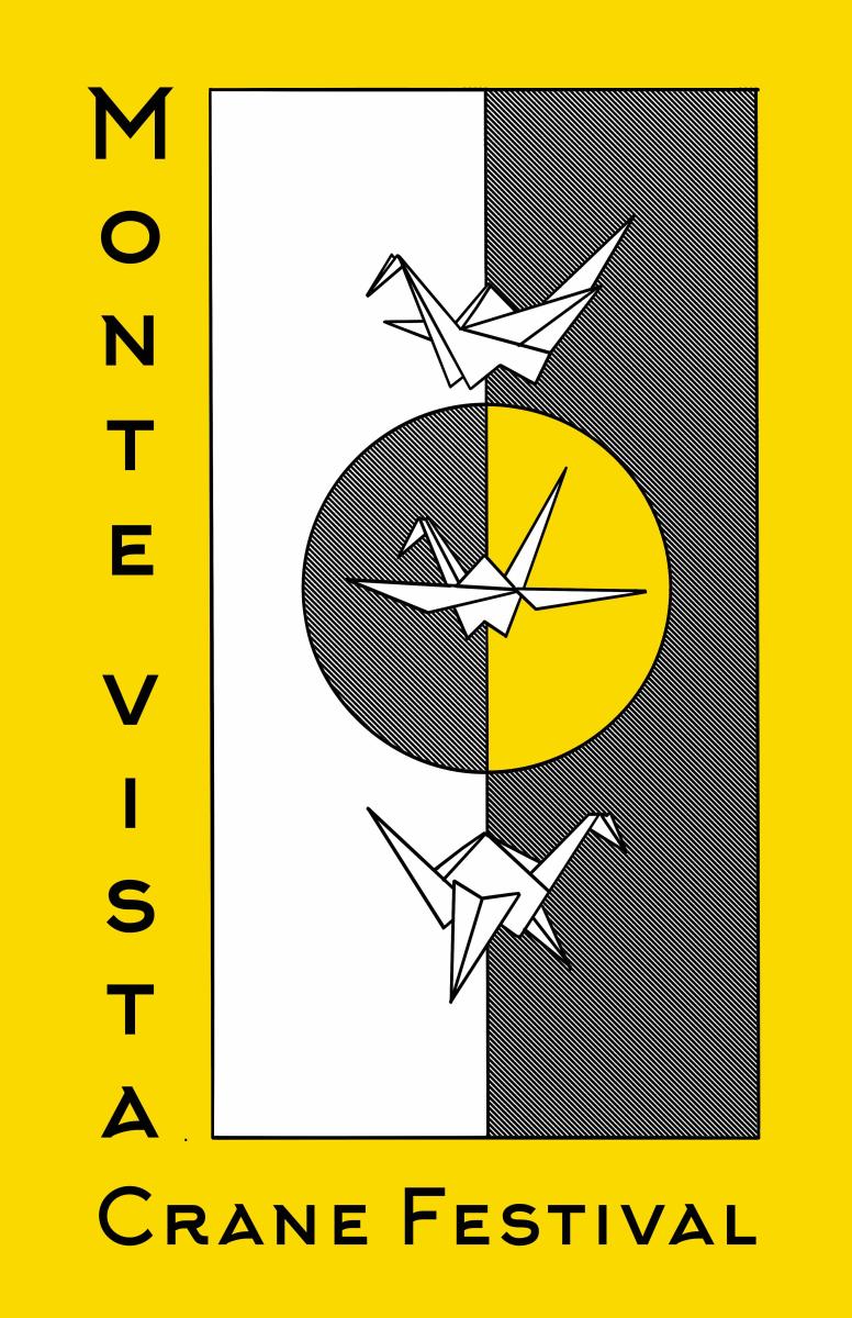 BUNDLE - MVCF Stickers picture