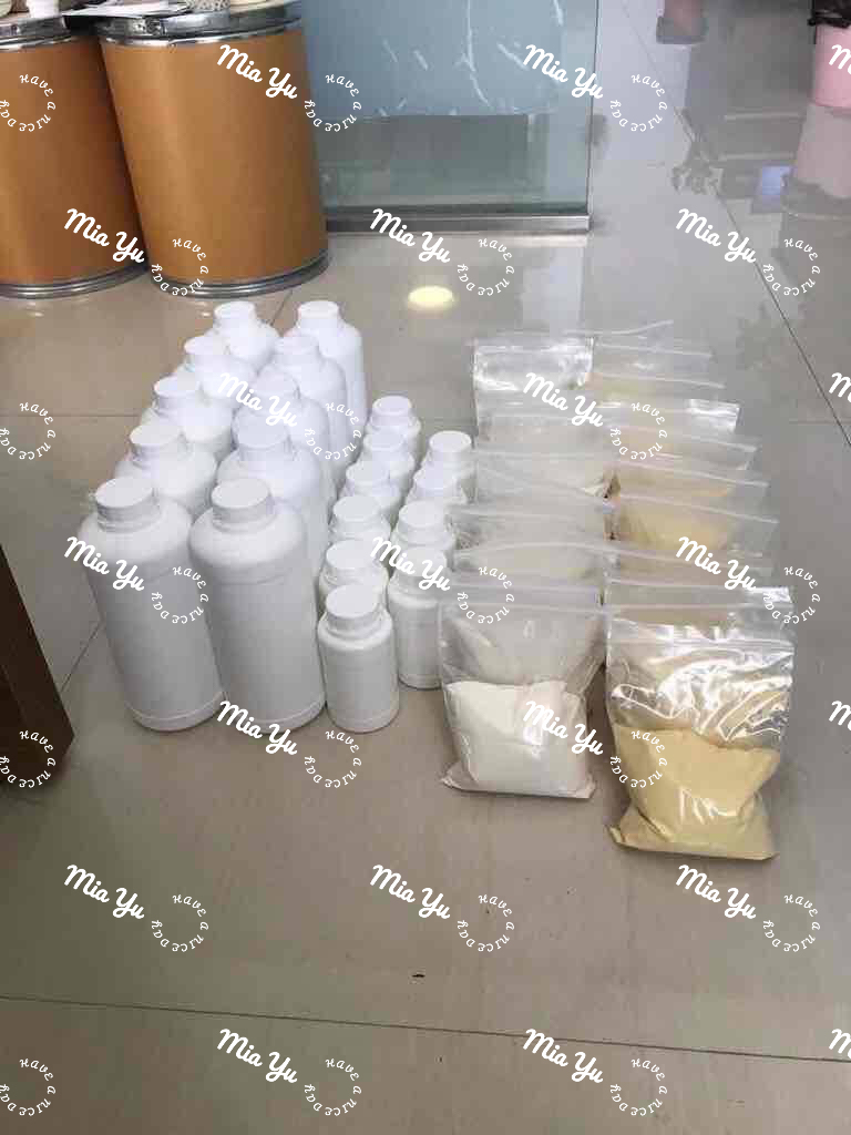 raw materials powder picture