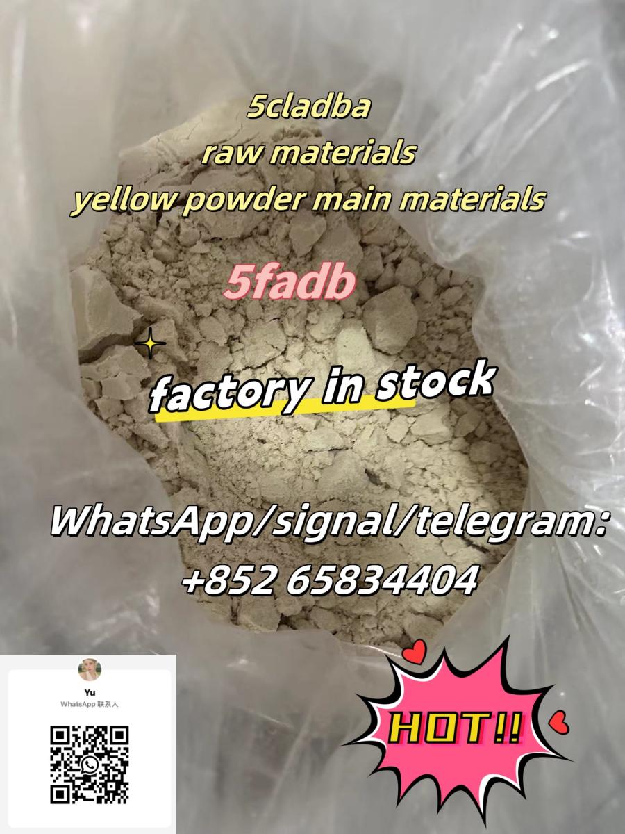 5cladba raw materials yellow powder in stock low price picture