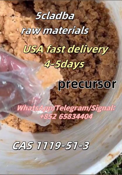 5cladba raw materials yellow powder in stock low price picture
