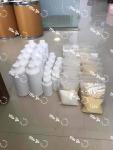 5cladba raw materials white powder yellow powder clear liquid 1119-51-3