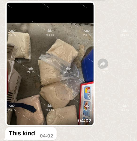 5cladba raw materials yellow powder in stock low price picture
