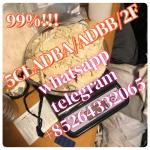 5CLADBA ADBB PRECURSOR