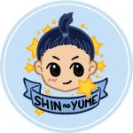 Shinnoyume