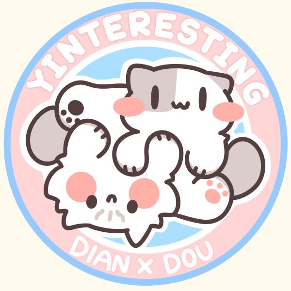 Yinteresting