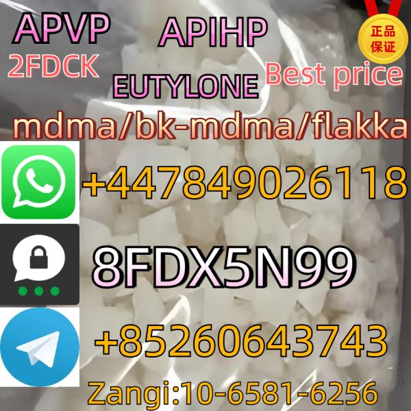 white Powder    5fadb
