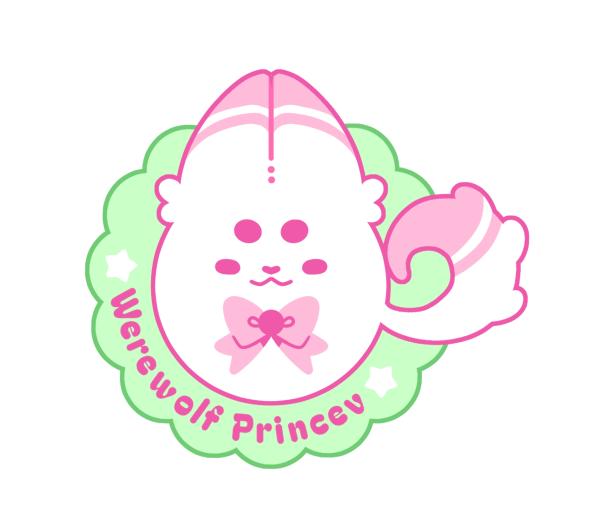 WerewolfPrincev Art