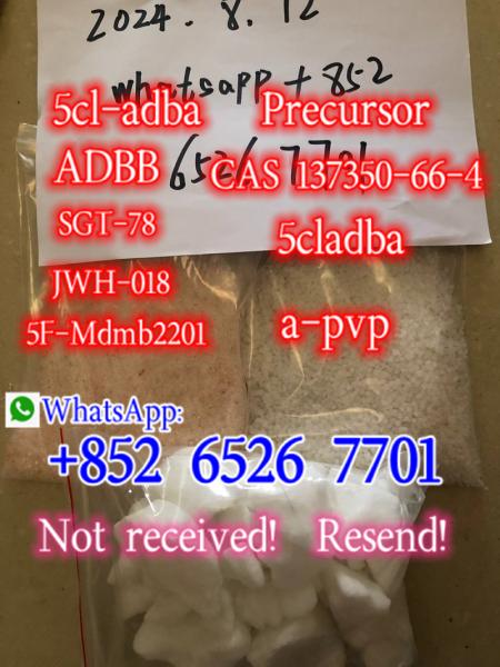 5CLADBA, ADBB  JWH-18  5F-ADB  Purity: 99.99%  very strong picture