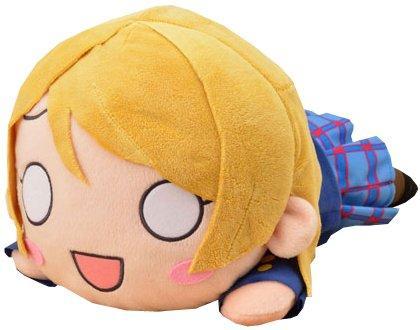 Love Live! School Idol Project Jumbo Nesoberi Plush Hanayo Koizumi Original Uniform picture