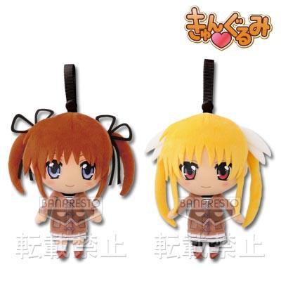 Magical Girl Lyrical Nanoha A.s Ichiban Kuji Prize C Premium Plush Set picture