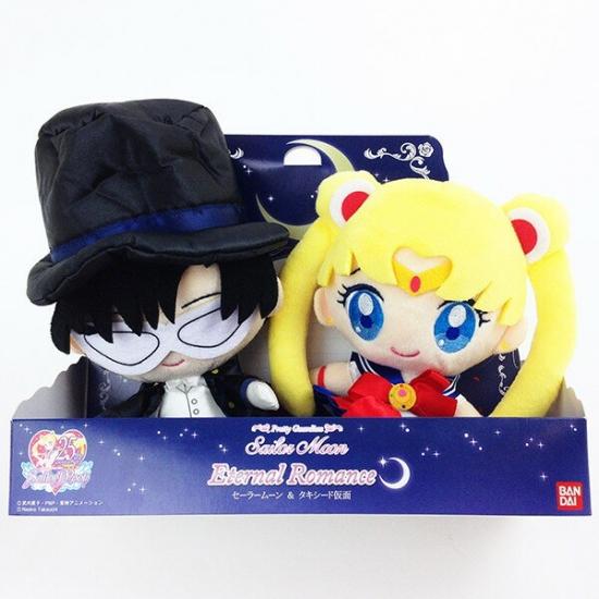 Sailor Moon and Tuxedo Mask Eternal Romance Deluxe Plush Set Gift picture